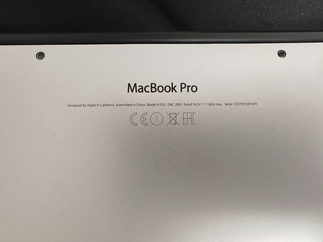 Apple MacBook Pro13インチ A1502 ジャンク品 部品取り用