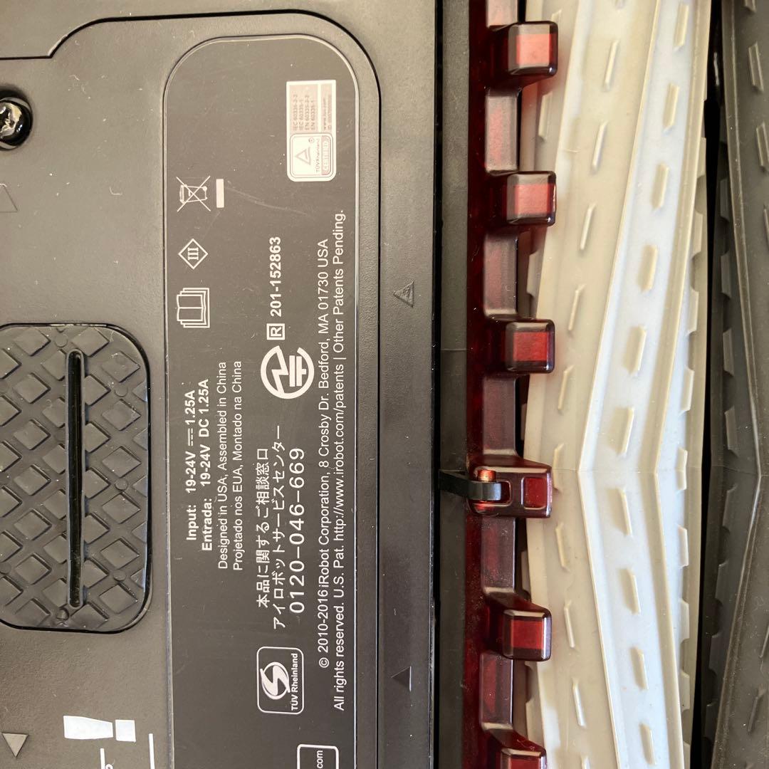 【お値下げしました！】iRobot Roomba 自動掃除機 本体