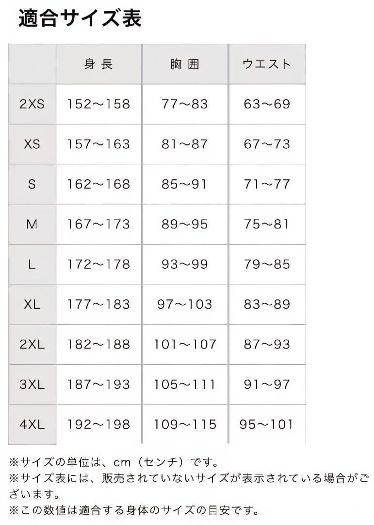 kazu【L】井上尚弥 後援会 Tシャツ ドヘニー