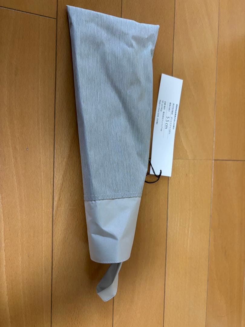 サンバリア100３段折 / コンビmoku(グレー)