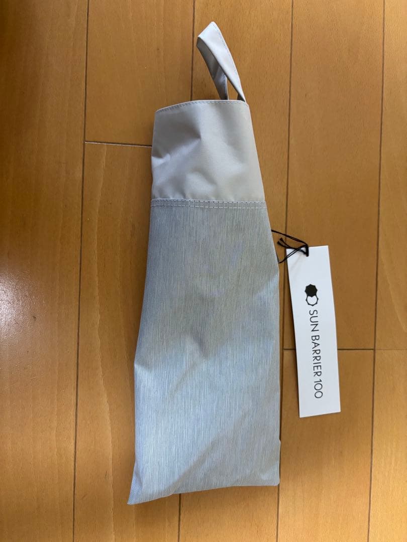 サンバリア100３段折 / コンビmoku(グレー)