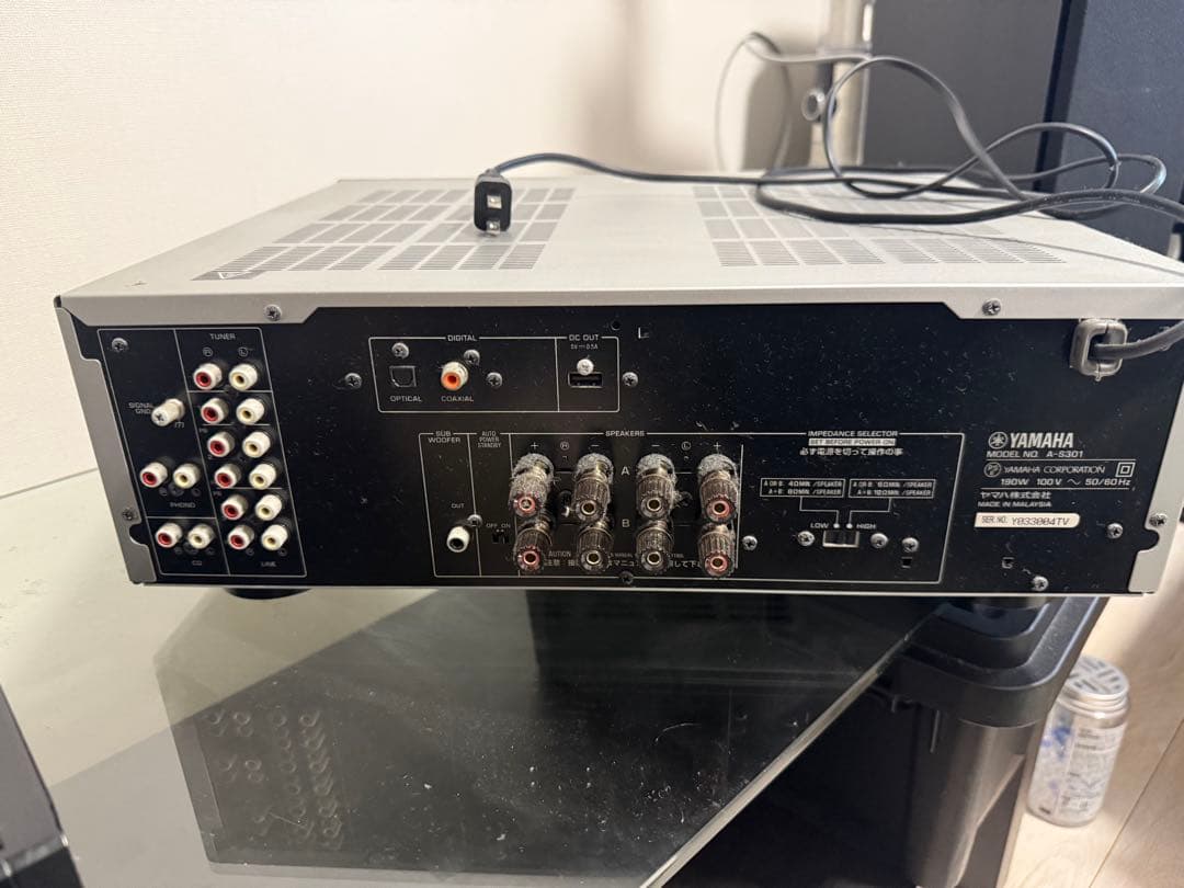 YAMAHA A-S301 プリメインアンプ