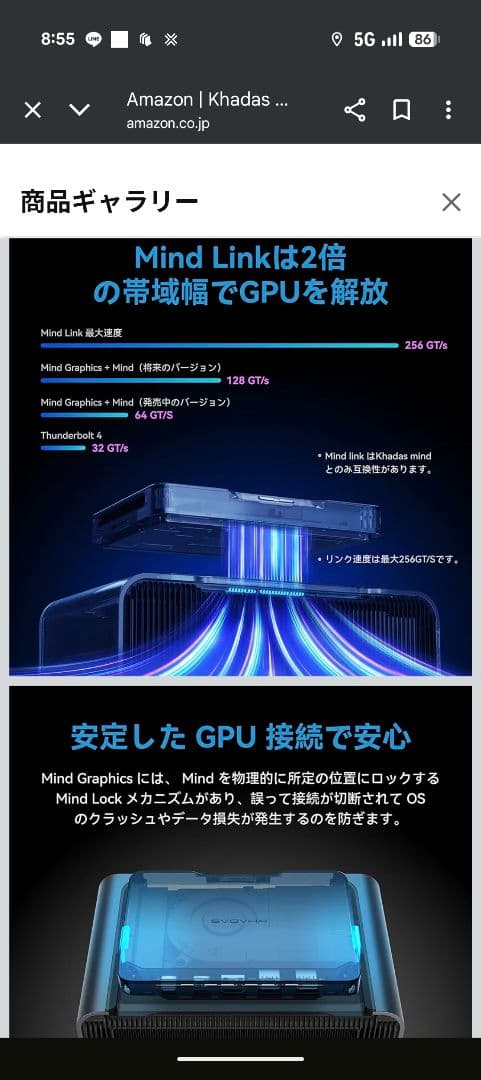 グラフィックボード・グラボ・ビデオカード Khadas MindGraphicsGeForceRTX4060Ti16GB