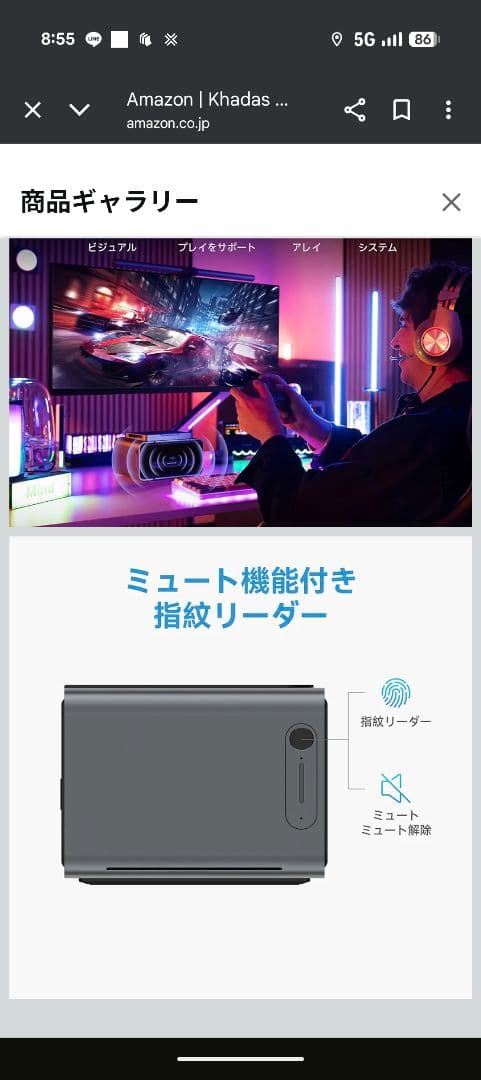 グラフィックボード・グラボ・ビデオカード Khadas MindGraphicsGeForceRTX4060Ti16GB