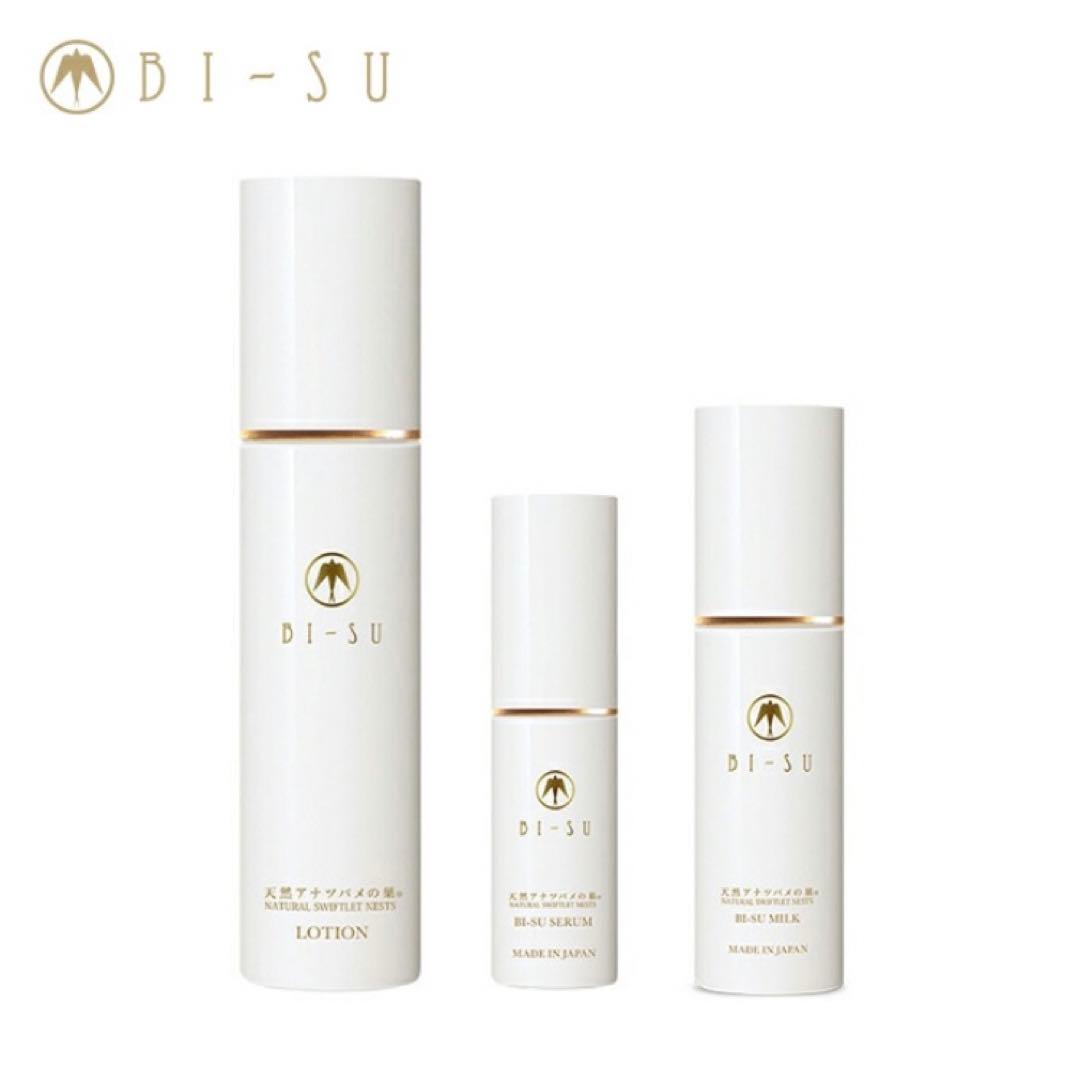 天然アナツバメ巣美容ゼリースティック と BI-SUスキンケアライン　セット