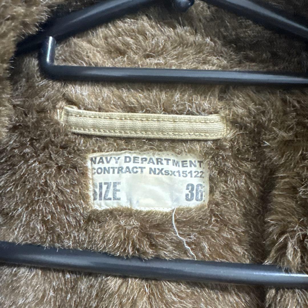 U.S.N. N-1 デッキジャケット