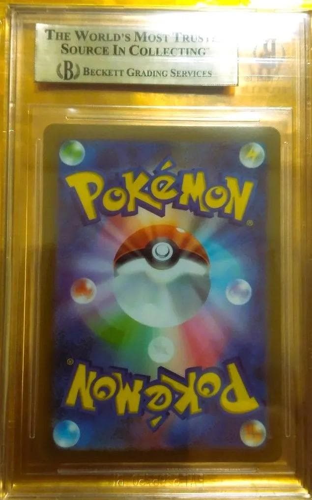 金ラベル ゼニガメ AR　BGS9.5＝PSA10 ポケモンカード