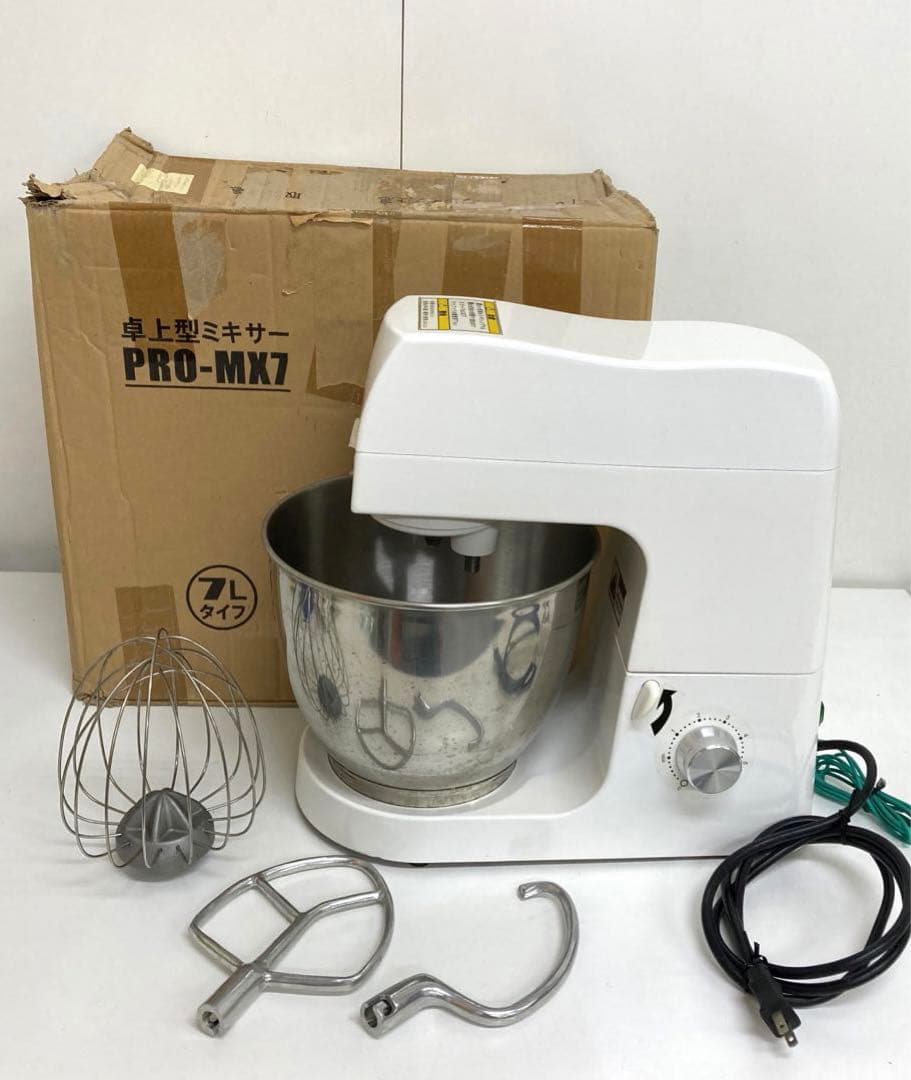 A819-2 業務用卓上ミキサー PRO-MX7 スタンドミキサー