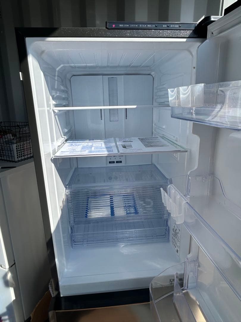 SHARP 2020年　冷蔵庫　埼玉県川口市から無料配達　配達地域をメッセージに