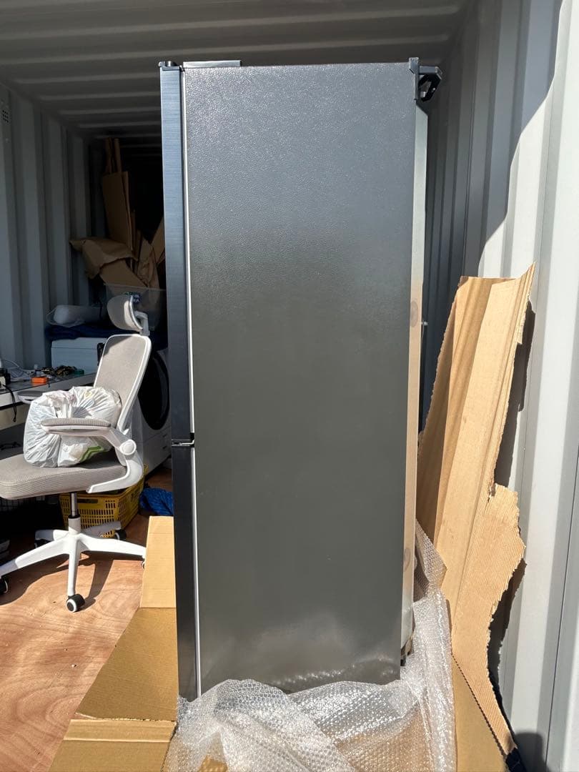 SHARP 2020年　冷蔵庫　埼玉県川口市から無料配達　配達地域をメッセージに