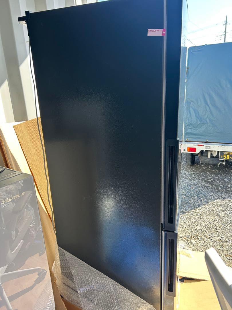 SHARP 2020年　冷蔵庫　埼玉県川口市から無料配達　配達地域をメッセージに