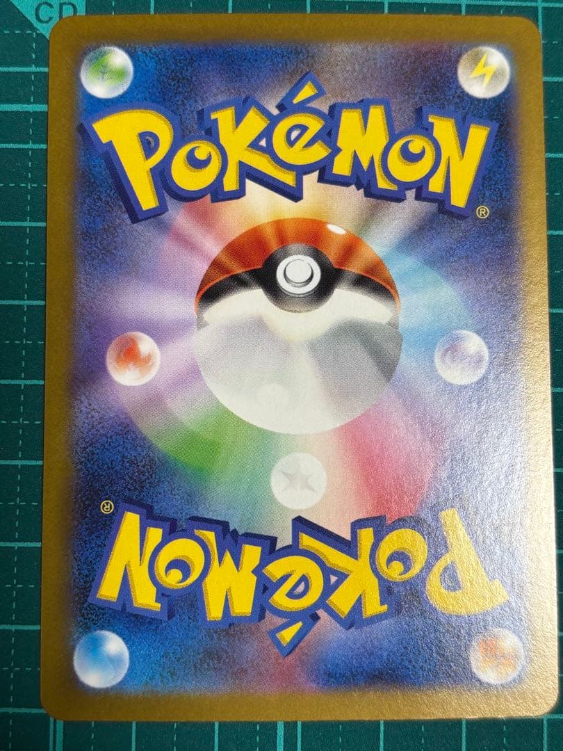 ゼクロム　レシラム　BWR