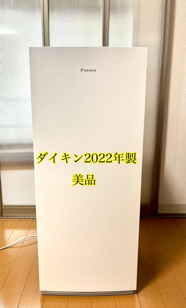 DAIKIN ダイキン ストリーマ加湿空気清浄機 MCK70ZY-W