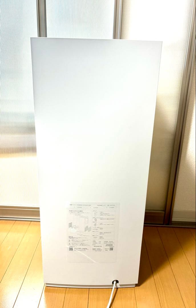 DAIKIN ダイキン ストリーマ加湿空気清浄機 MCK70ZY-W
