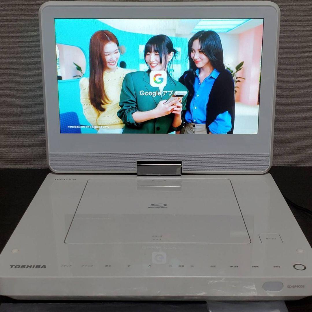 希少最終モデルTOSHIBA REGZA レグザポータブルプレーヤー美品