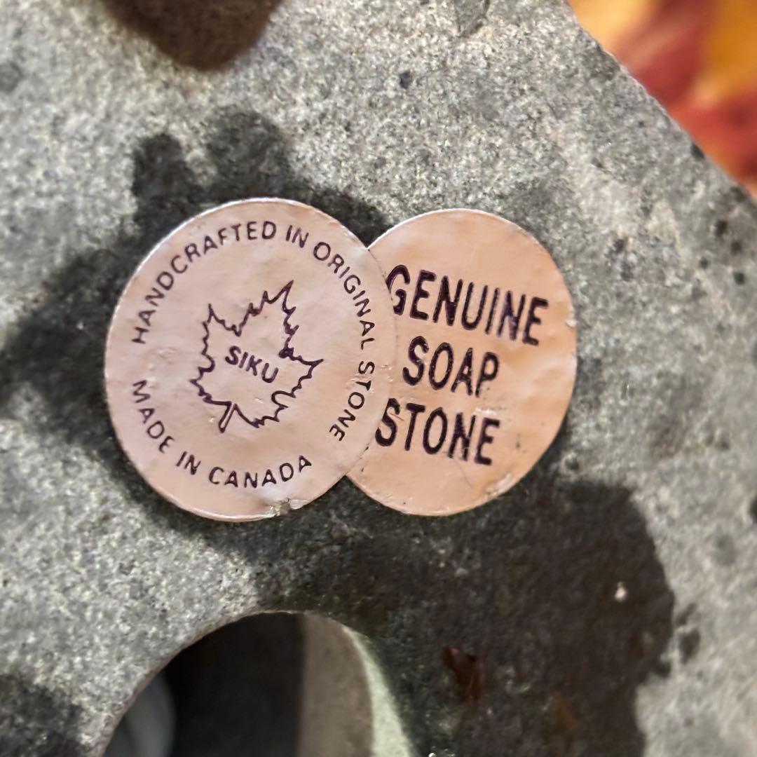 イヌイット SOAP Stone デスクライト　Siku 希少　ヴィンテージ