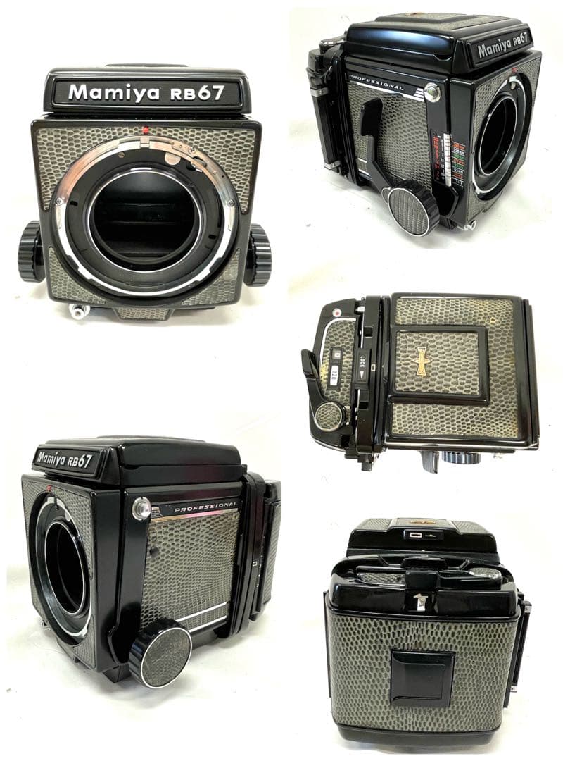 Mamiya マミヤ RB67 中判カメラ レンズ2本 付属品あり