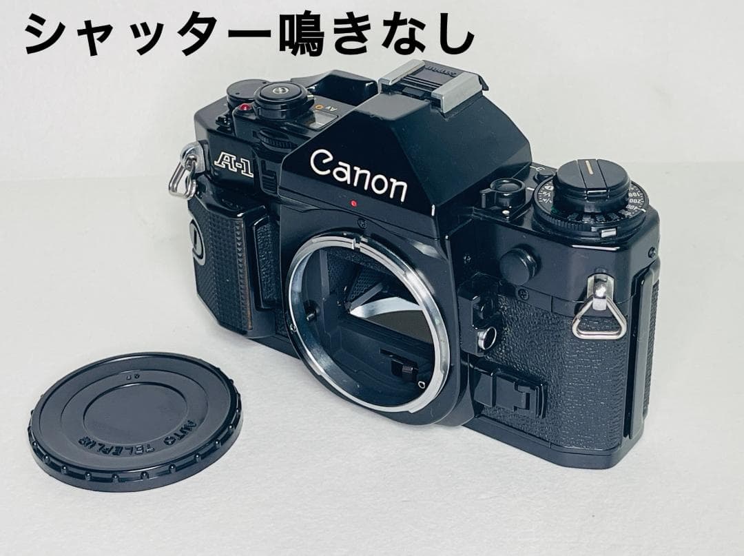 極美品！Canon A-1キヤノン 一眼レフカメラ 露出計OK