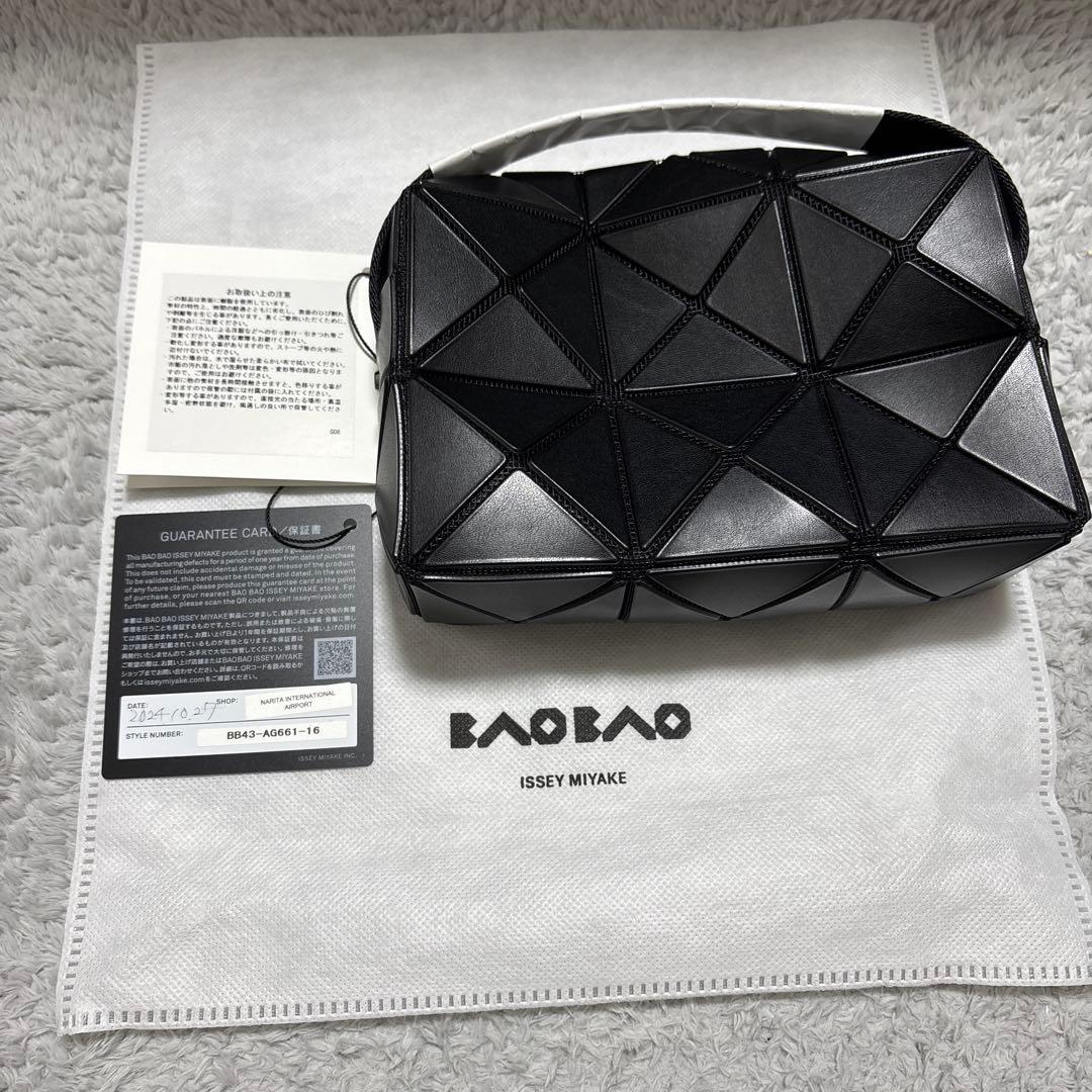 BAO BAO ISSEY MIYAKE CUBOIDショルダー