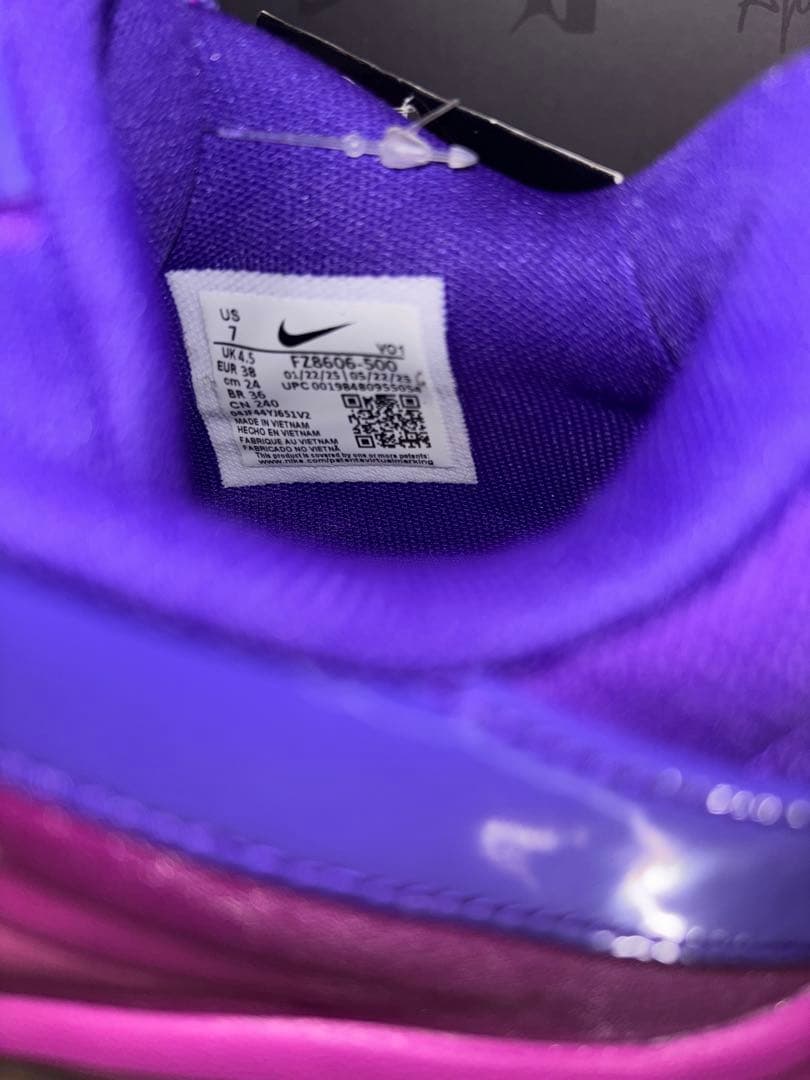 aki様　⭐︎未使用⭐︎ Nike バスケットボールシューズ 24cm