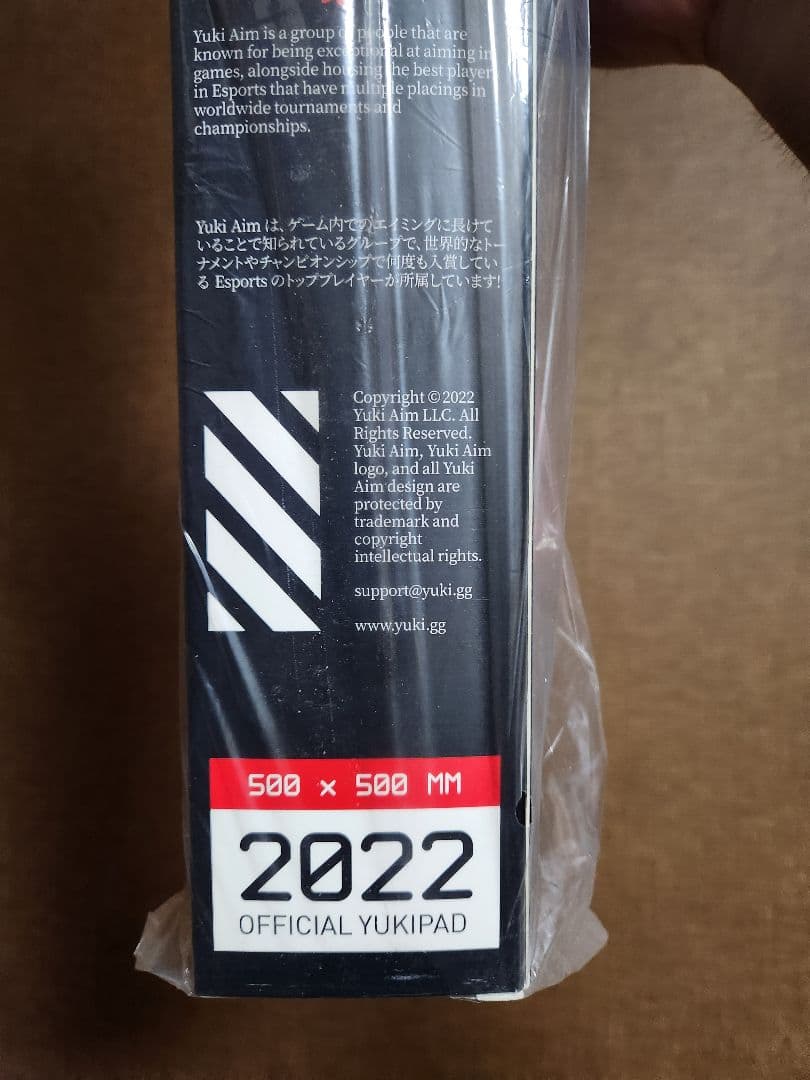 yukiaim 2022 drop1　鬼（黒）