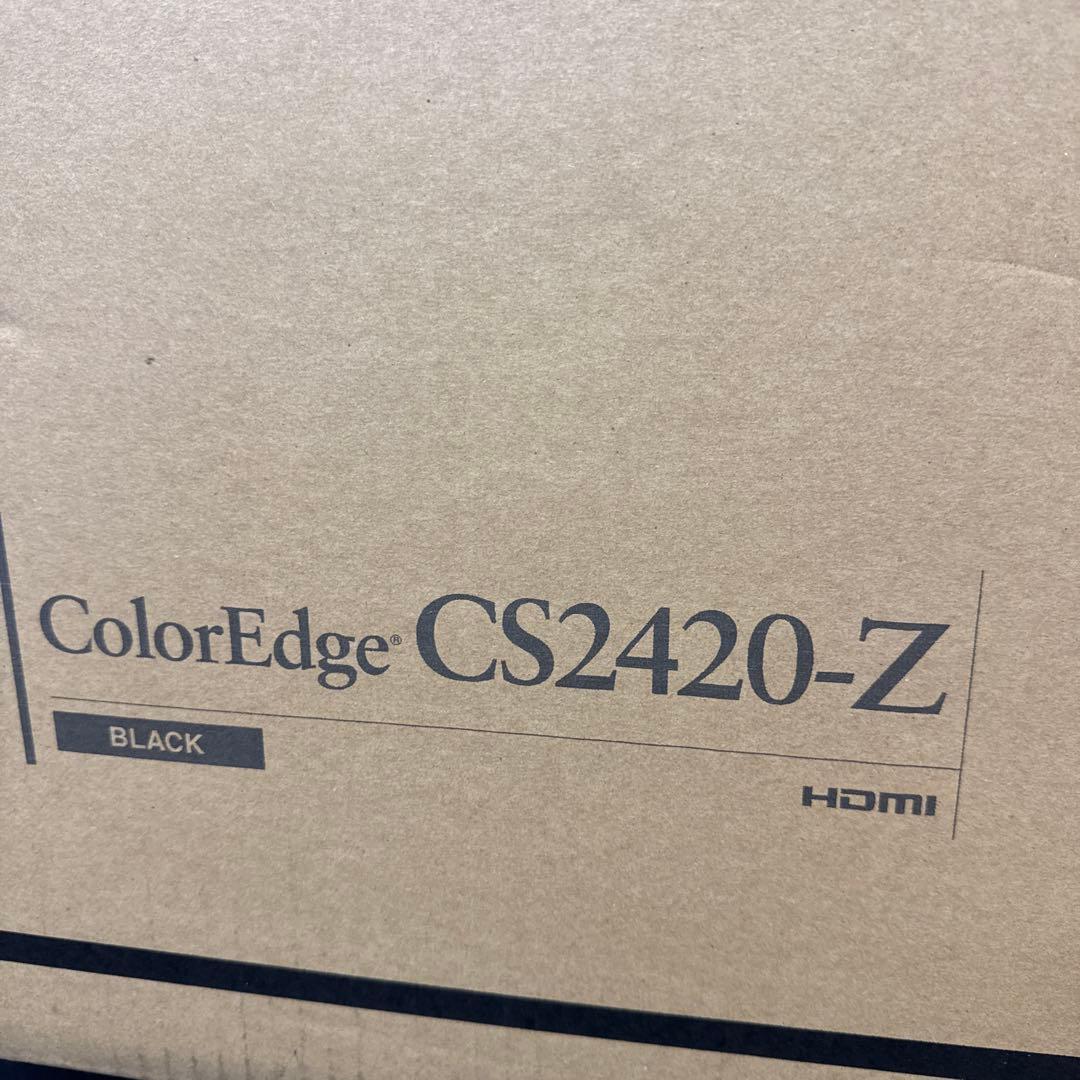 EIZO ColorEdge CS2420-Z ブラック HDMI
