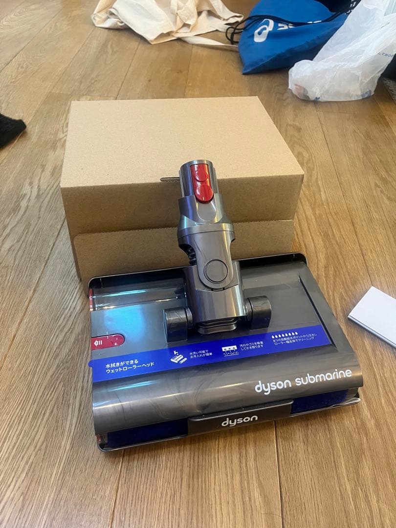 ダイソン　水拭き