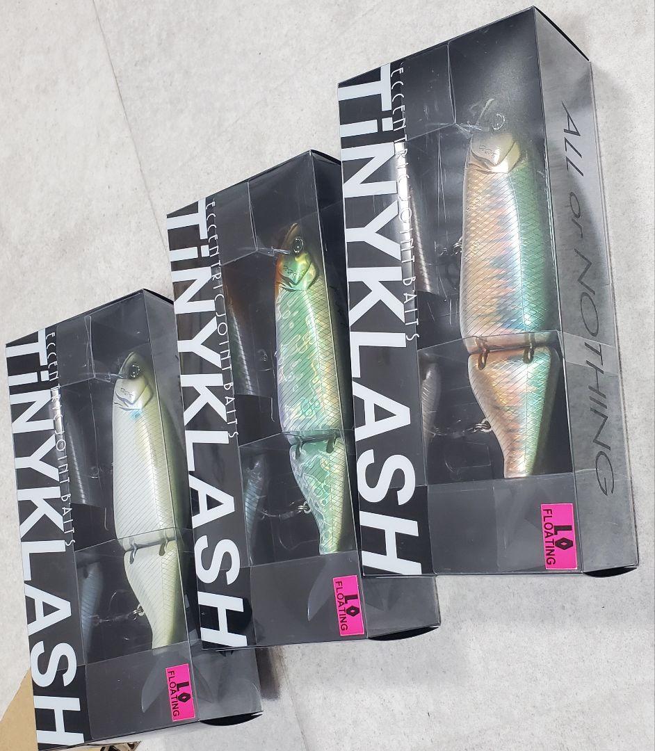 タイニークラッシュ bフェス限定カラーセット　ボラ　ハリヨ　オイカワ