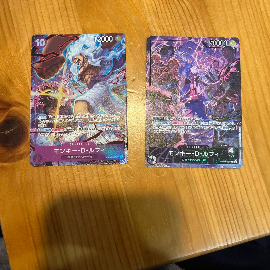 ワンピースカード2ndアニバイングリッシュセット