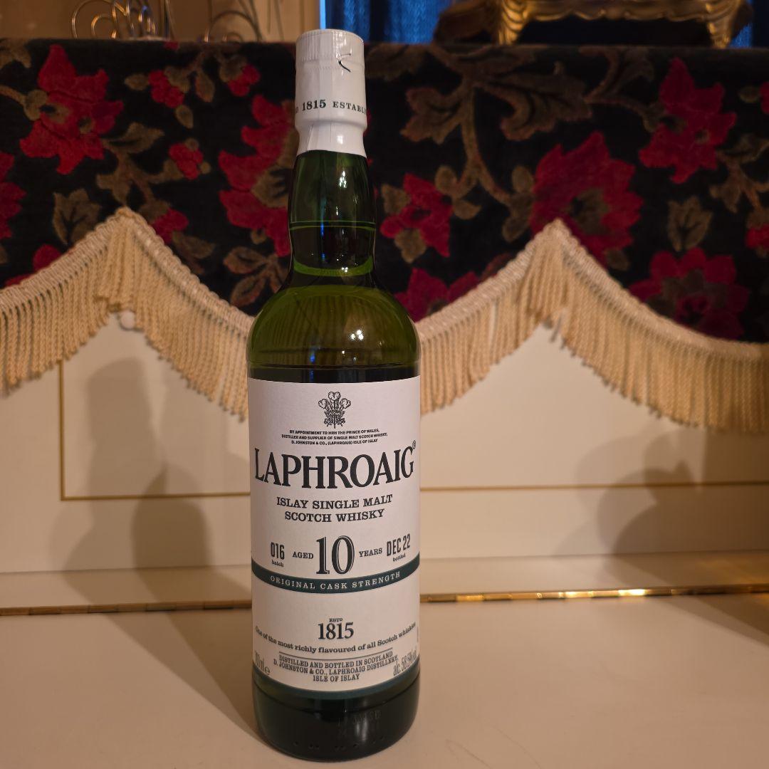 [入手困難] ラフロイグ 10年 カスクストレングス < バッチ016 >