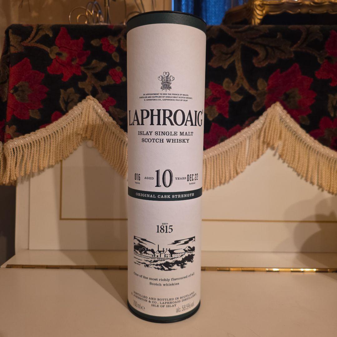 [入手困難] ラフロイグ 10年 カスクストレングス < バッチ016 >