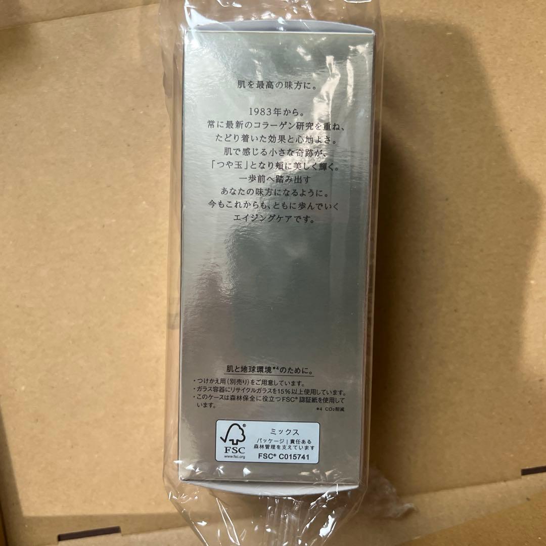 ELIXIR エリクシール ザ セラム ELIXIR エリクシール ザ セラム