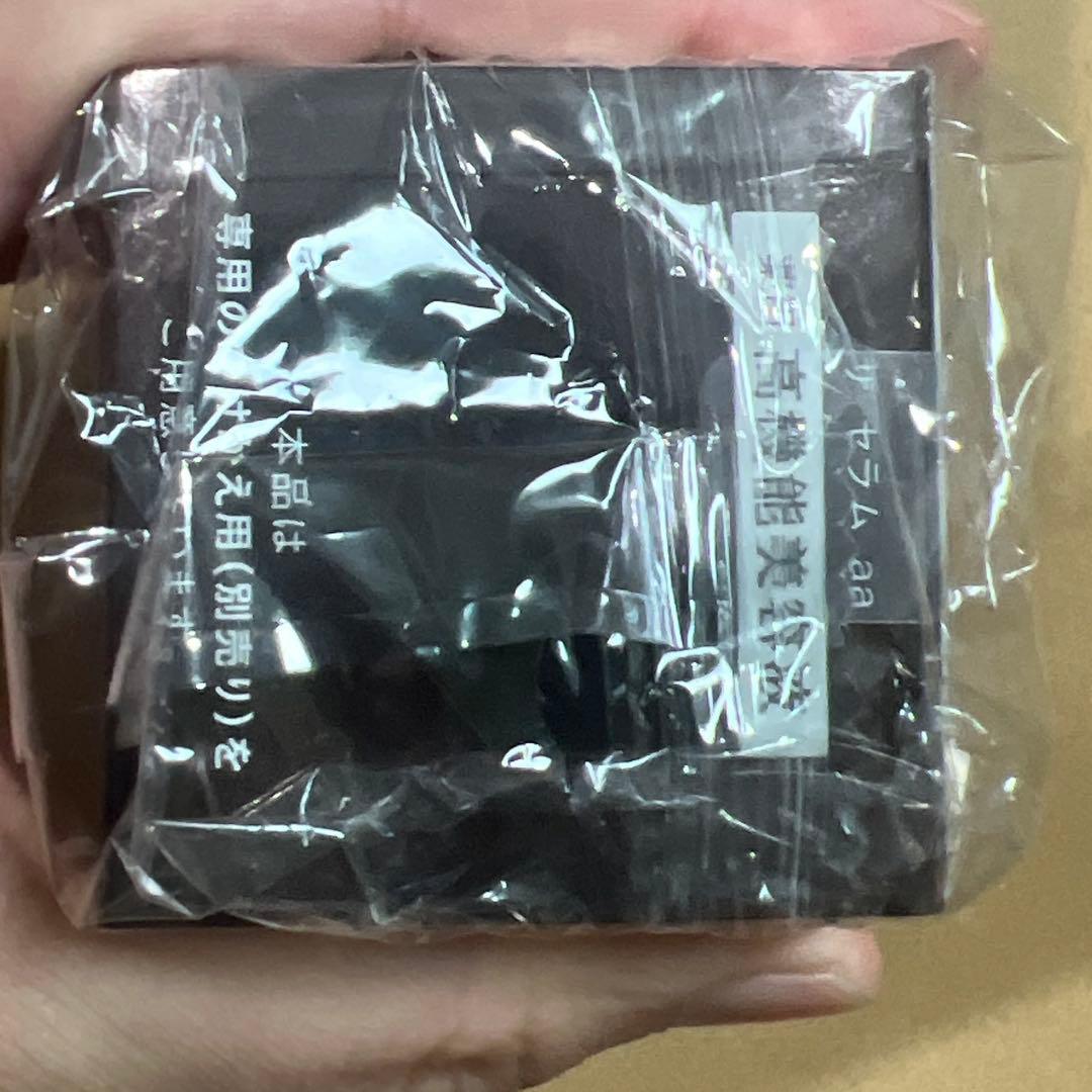 ELIXIR エリクシール ザ セラム ELIXIR エリクシール ザ セラム