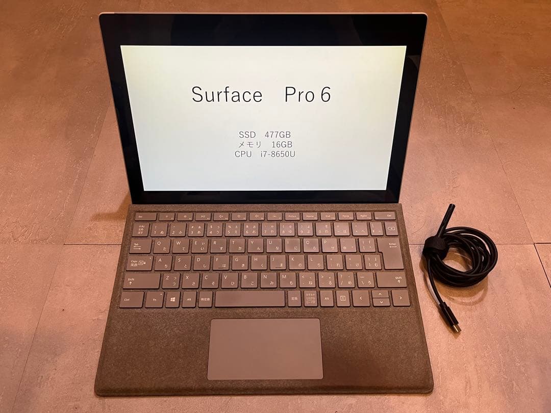 Windowsノート本体 Microsoft Surface Pro 6