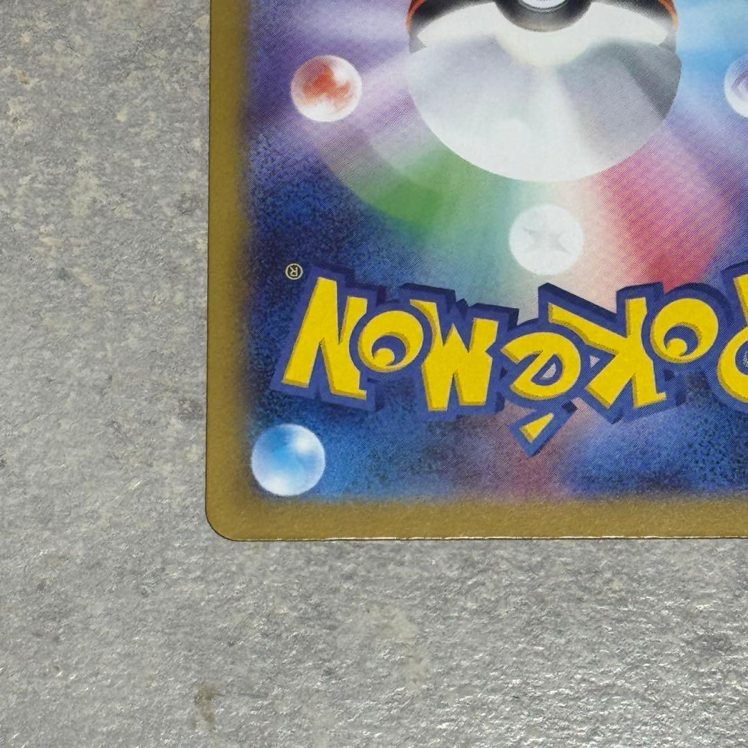 ト*フ様 スタートデッキ100 カラスバ　ボスの指令 SR ミラー