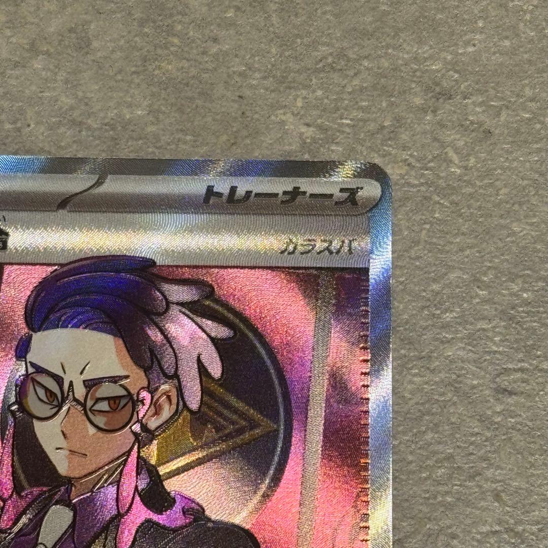 ト*フ様 スタートデッキ100 カラスバ　ボスの指令 SR ミラー