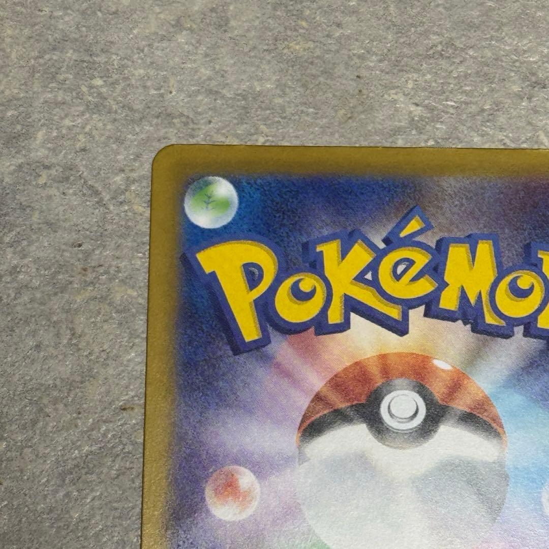 ト*フ様 スタートデッキ100 カラスバ　ボスの指令 SR ミラー