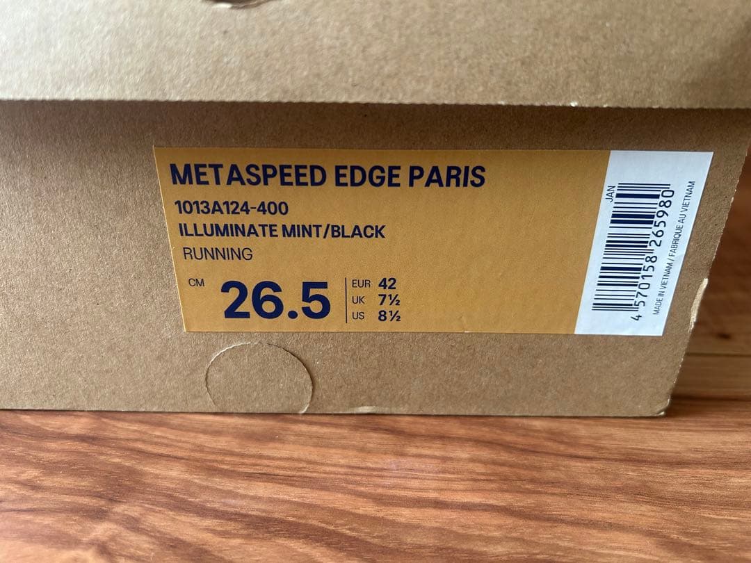 【ソース】アシックスメタスピードエッジパリ