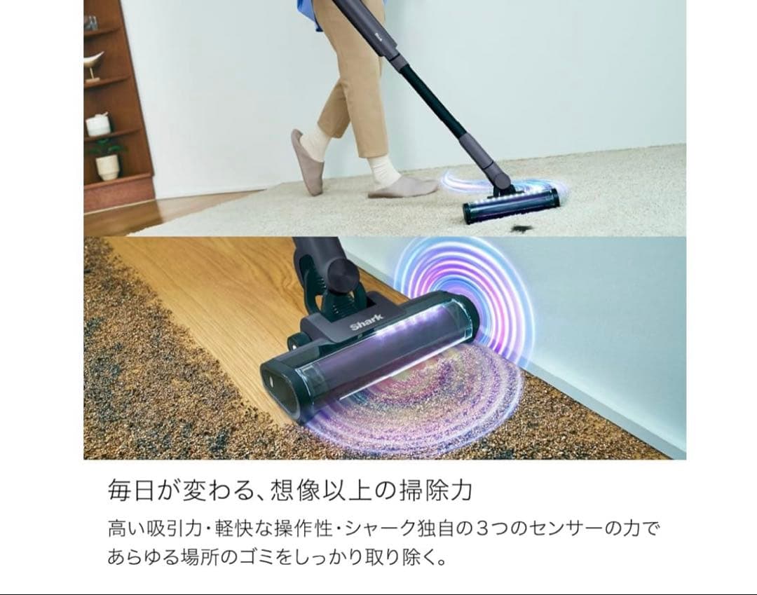 ケタ　EVOPOWER SYSTEM NEO II + LC551JBK