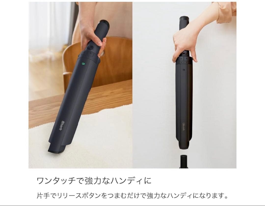 ケタ　EVOPOWER SYSTEM NEO II + LC551JBK