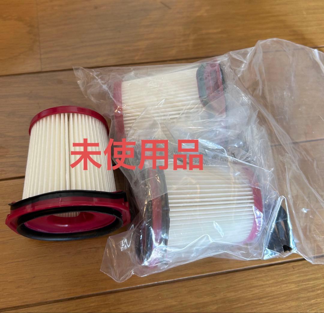 ケタ　EVOPOWER SYSTEM NEO II + LC551JBK