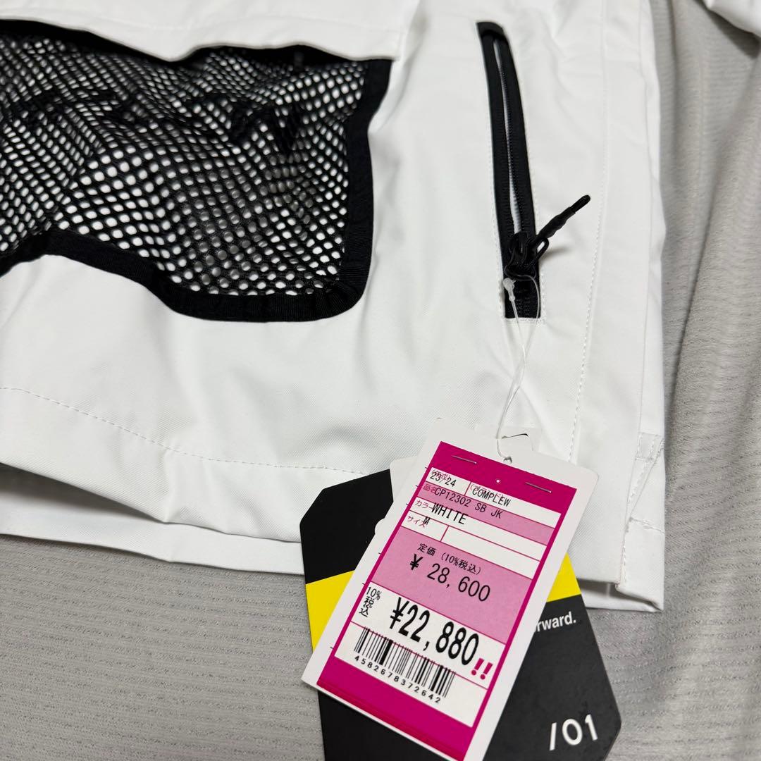COMPLEW ホワイト　スノーボードウェア