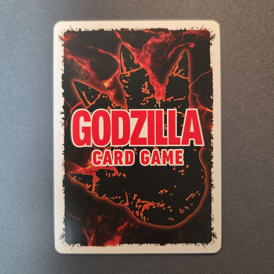 ゴジラカード ゴジラ(1989) BP01-035+ SSP