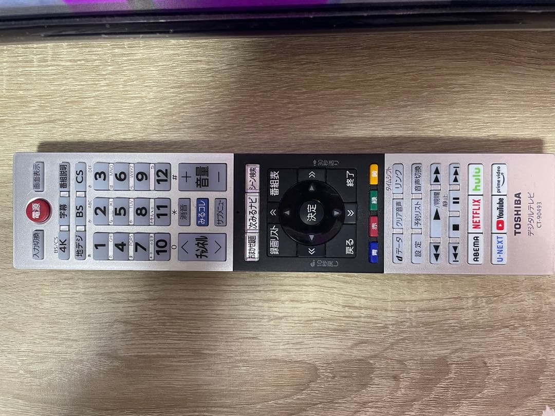 TOSHIBA REGZA 4K液晶テレビ【43C350X】