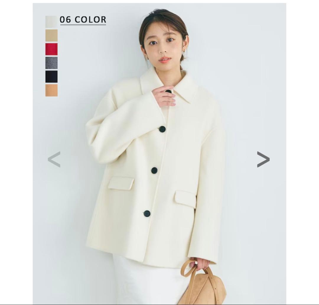 basement online リバーミドルコート