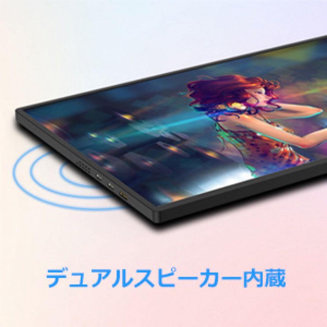 モニター台 Acouto Xc18-Ultra