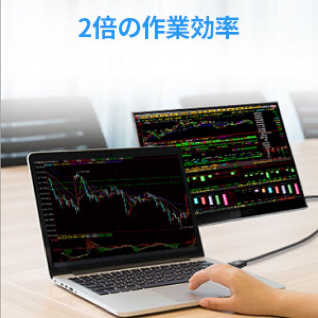 モニター台 Acouto Xc18-Ultra