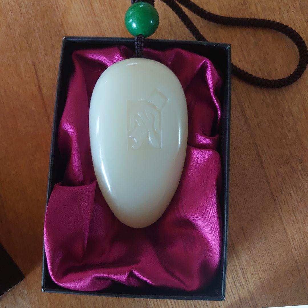 天然石（崑崙玉）マッサージャー 説明書付き