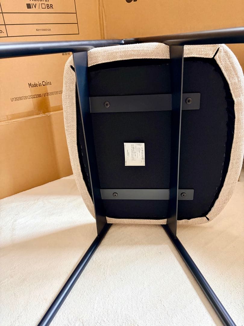 unico ELEMENT ダイニングチェア ナチュラル