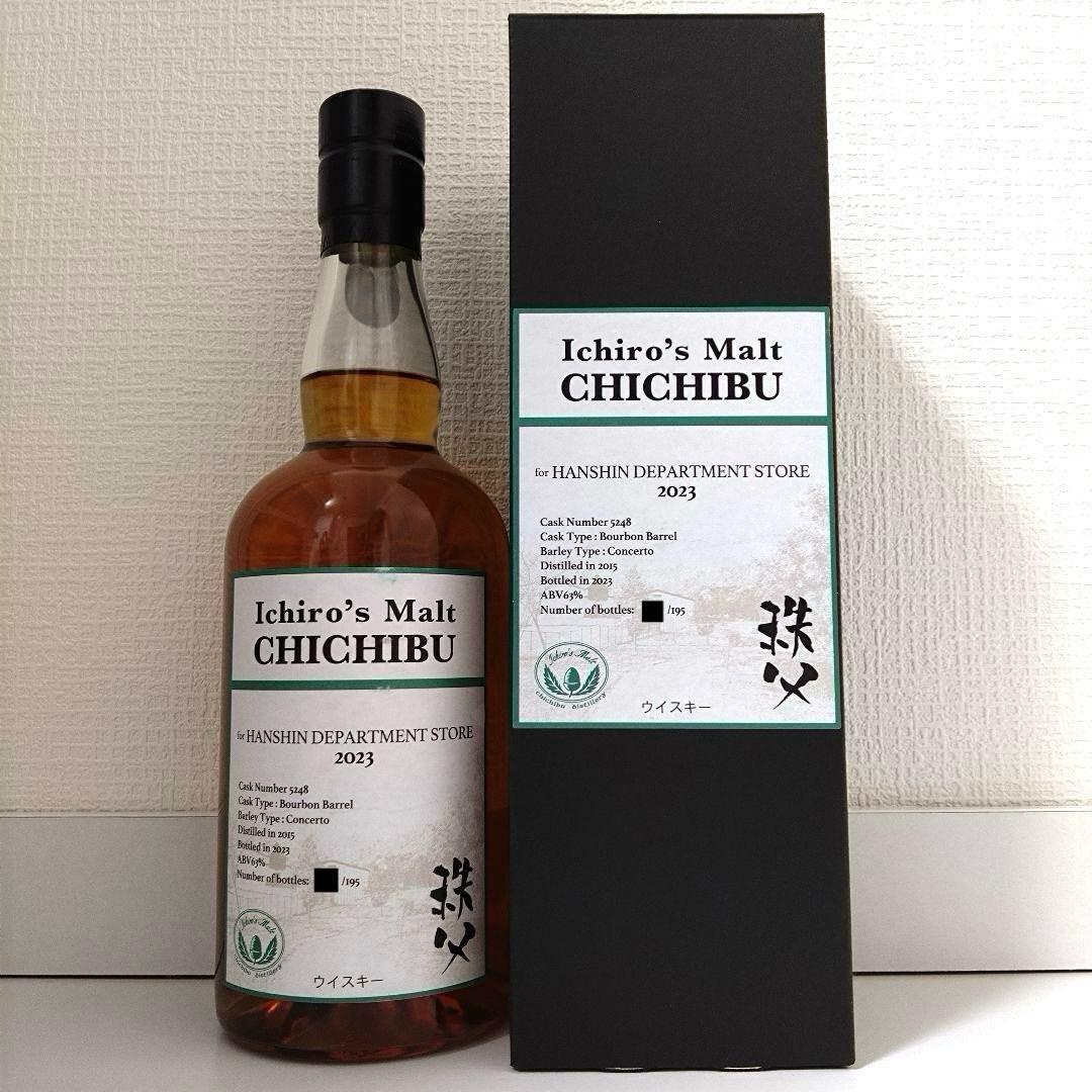 イチローズモルト秩父 阪神百貨店2023 ※10万円までのウイスキー多数出品